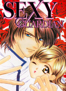 Сексуальный опекун