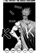 Никутайкан-К