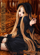 Окутанная пеплом