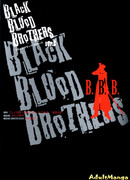Братство чёрной крови