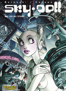 Небесная Кукла