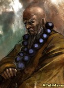 Кулак Северной Звезды: Судный день