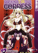 Ведь я богиня