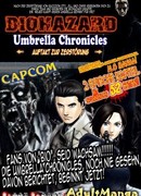 Обитель зла. Хроники Амбреллы