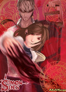 Иск Саймона