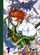 Рагнарёк: В Бездну