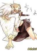 Первая помощь