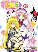 «Өсімдік» қорқынышты порно фильмін қараңыз