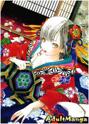 Самоубийство влюбленных в Сонедзаки