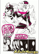 Panty & Stocking with Garterbelt in Manga Strip