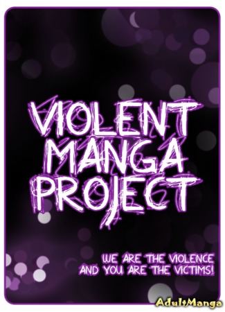 Переводчик Violent Manga Project 06.09.12