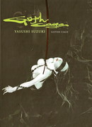 Готическая клетка