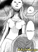 Ты моя дорогая мама