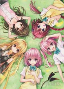 Любовные неприятности - тьма (артбук)