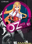 Оз (Токио Сейго)