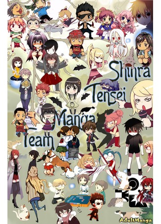 Shinra Tensei Manga Team