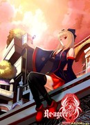 Контракт Апостолов: Новое соглашение