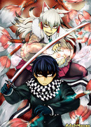 Траур Дакини