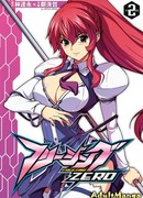 Заморозка: Начало Отсчета