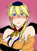 Путь бесшабашного тенгу