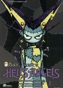 Адские Ангелы