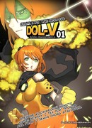 Космическое вторжение