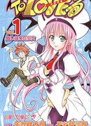 Таня Руссомен порно