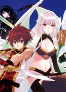 Драконьи всадники наносят ответный удар