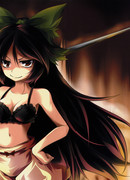 Супер Чирейден