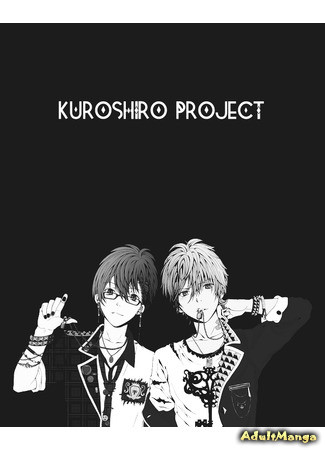 Переводчик KuroShiro Project 19.11.13