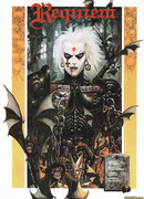 Реквием Рыцарь-Вампир