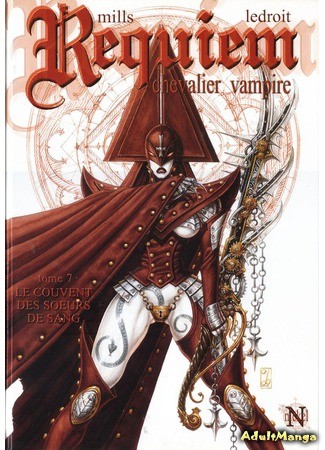 манга Реквием Рыцарь-Вампир (Requiem Chevalier Vampire: Requiem Der Vampirritter) 05.12.13