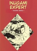 Знаток Инугами