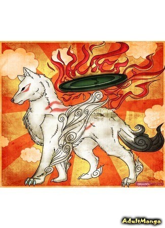 Переводчик Okami 16.02.14