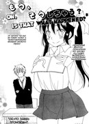 Ой,что здесь происходит?