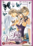 Мягкое влияние безнравственности