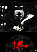 Тоска по Дому