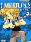 Оружейницы: Взрыв