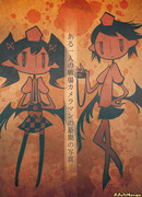 Последнее фото одного военного корреспондента