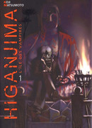 Остров вампиров