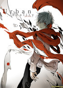 Городские реалии