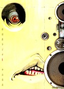 Пост-невротическое радио