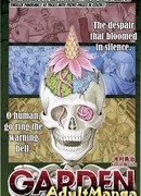Garden (KIMURA Yuuji)