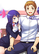 Она молодая