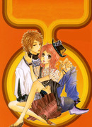 Mitsu na Kotoshite Kudasai