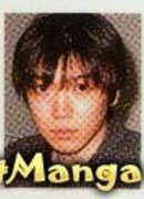 Ябуки Кэнтаро (Yabuki Kentaro)