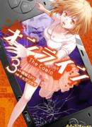 Онлайн-Комикс