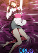 Дурманящие конфеты