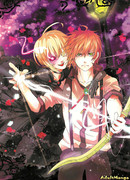 Матушка гусыня