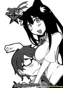 Неконотемо